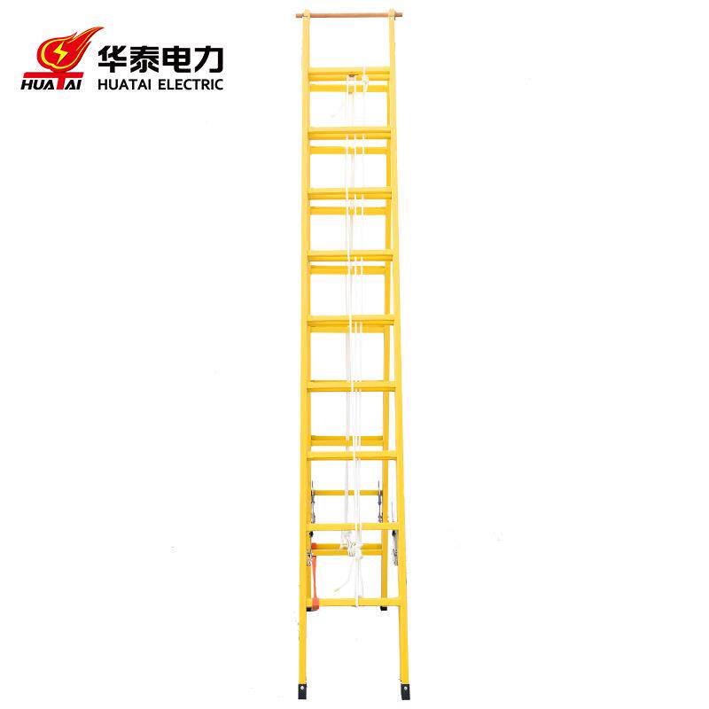 华泰玻璃钢绝缘梯 电力单升降绝缘梯子 电力施工双升降直梯伸缩梯