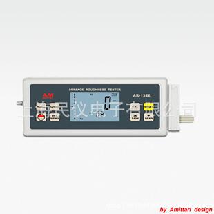 132B表面粗糙度仪