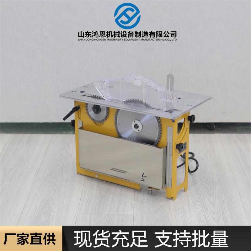 吸尘子母锯自带吸尘电机送大小锯片韩川电机工作台推台锯