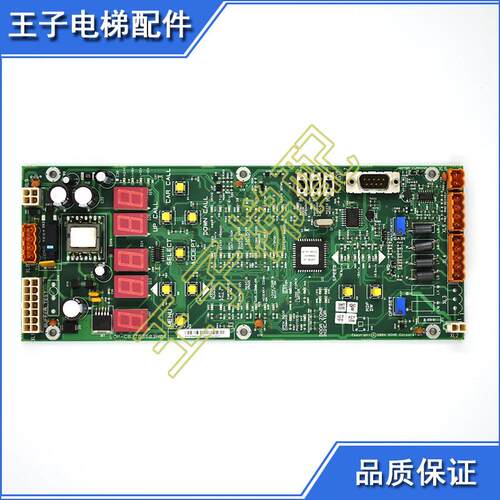 通力电梯参数板LOPCB板KM763600G01/G02 763603H04菜单板原装促销 - 封面