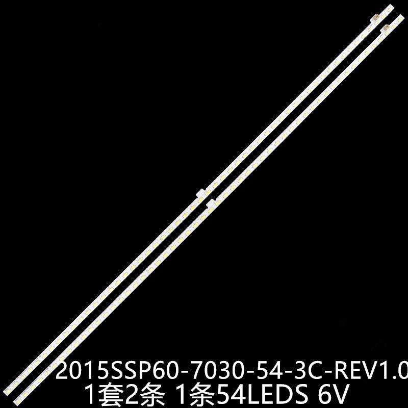 LCD-60LX565A 60LE275X 60LX765 60LE660U灯2015SSP60-7030-54-3C