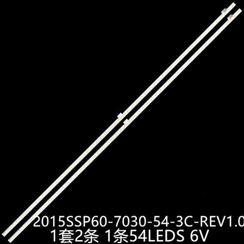 LCD-60LX565A 60LE275X 60LX765 60LE660U灯2015SSP60-7030-54-3C