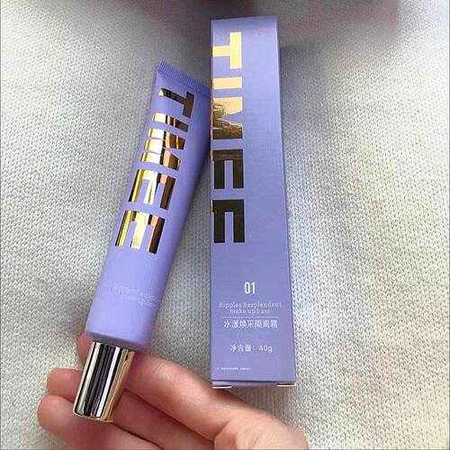 恺普氏水漾焕彩隔离霜三合一妆前乳隔离遮瑕素颜霜提亮保湿素颜霜