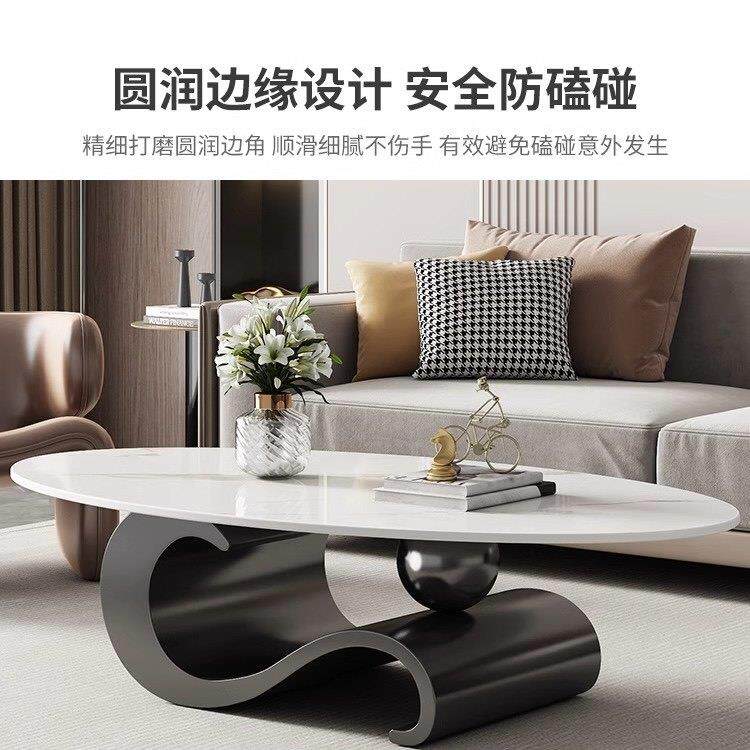 岩板茶几简约现代2026新款客厅家用轻奢意式茶桌高级感椭圆形茶台