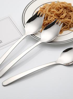 304不锈钢餐厅酒店一体两用西餐勺子叉子甜品水果沙律沙拉叉勺