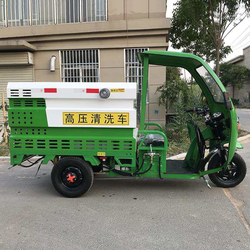 现货800L/1000L电动三轮高压清洗车小广告清理市政物业路面冲洗车