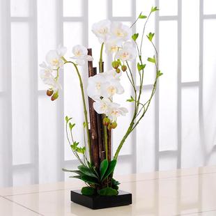 小ALX批装 制作量仿真感蝴蝶兰花艺紫竹饰摆设摆件假花手客厅桌面