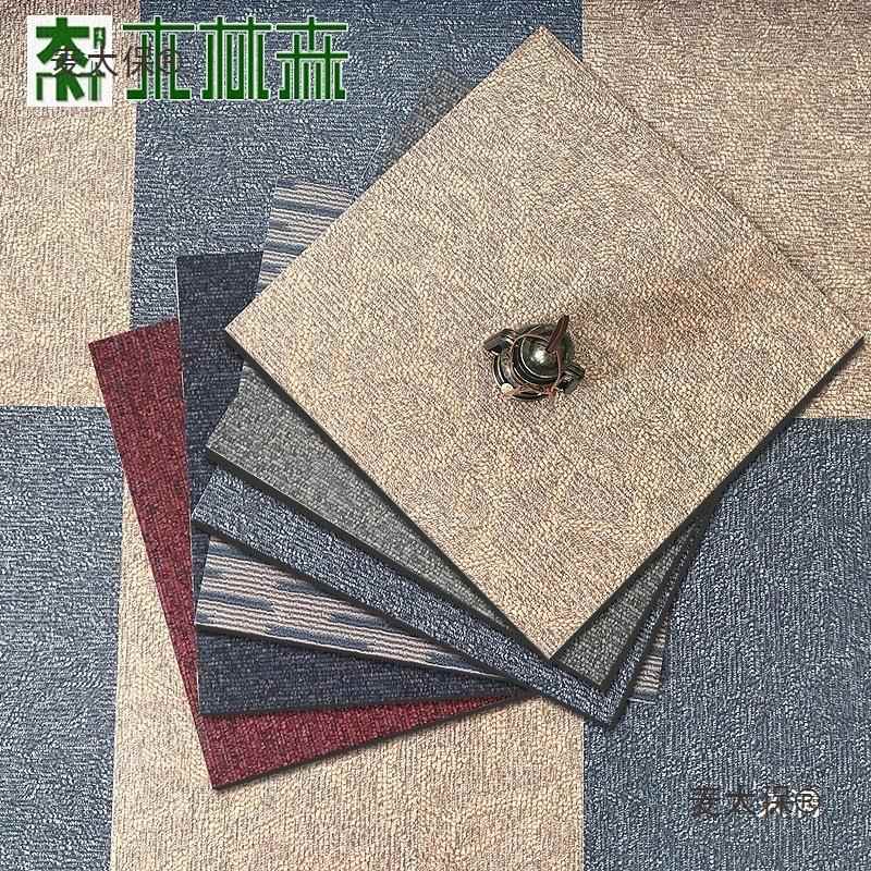 平5方-家用自粘地板泥贴PVC板地革加厚耐磨地板胶垫麦太保地板贴