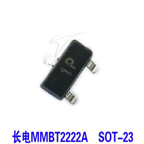 原装长电MMBT2222A贴片三极管MMBT2222 0.6A40V印字1P贴片SOT-23