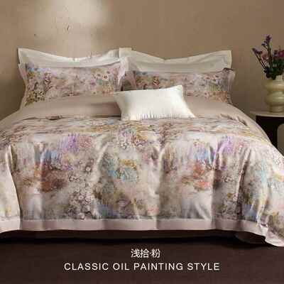Libon丽本 轻奢高端60s天丝棉磨毛印花四件套床单被套床上用品