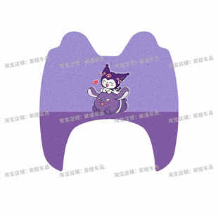 雅迪冠能A90电动车脚垫三轮车防水丝圈电瓶车脚踏板垫装饰配件