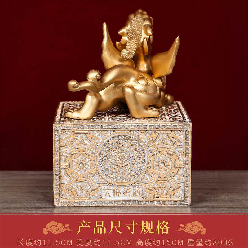 2026马年李居明正北摆件天禄貔貅六白方位吉祥物家居招财装饰品