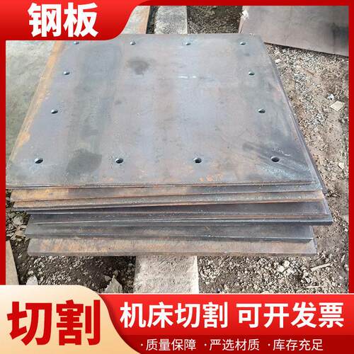 厂家销售抛丸机用热轧开平板NM450耐磨钢板规格多可切割