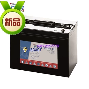 Аккумулятор, фотогальванический блок питания, оборудование, Германия, 12v, 80AH, UPS