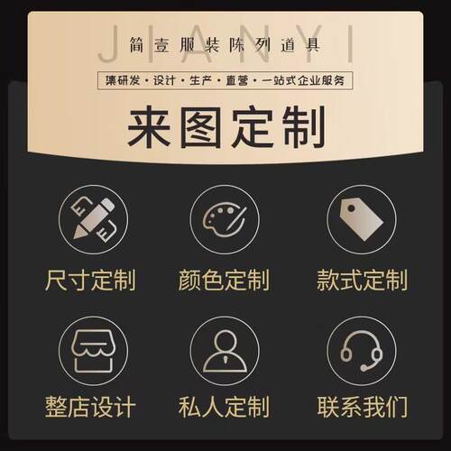 高档原店木色衣架服装用韩国AM女装防滑实木衣P挂榉木衣撑专裤夹