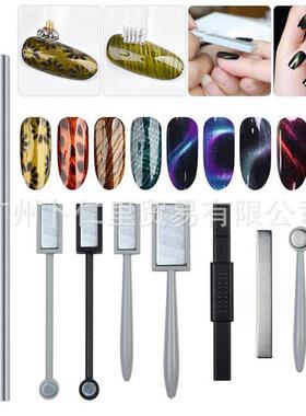 Cat Eye Nail Magnetic Stick Flower Stripe For UV Gel Polish