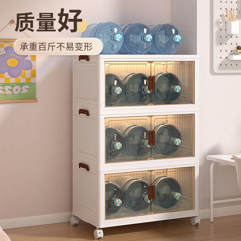 折叠收纳柜客厅宝宝玩具零食杂物柜多层塑料储物柜家居防尘置物架