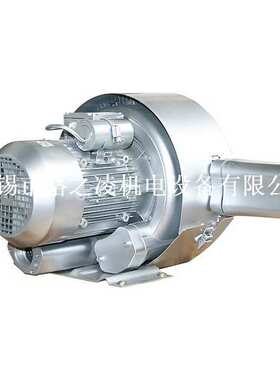 1/5kw220vg2 scb42c  风机 再生150s6.