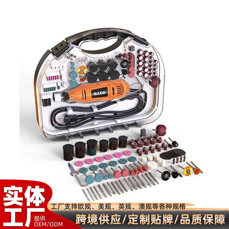 汽车补胎工具小电磨 200W电磨机套装 电磨笔套装 打磨工具套餐
