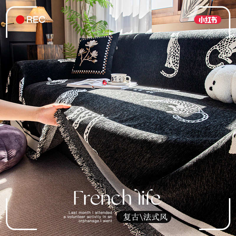 复古美式沙发盖布一整张全盖巾四季通用2024新款高级感皮套罩毯垫