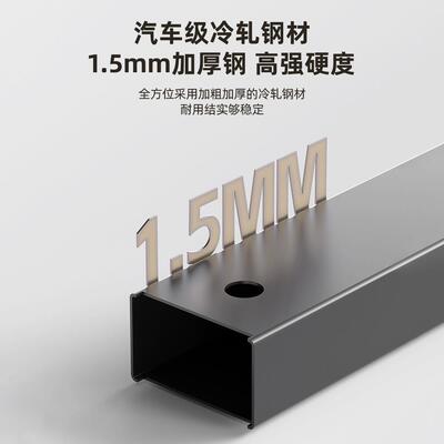 畅腾电动升降桌子多功能忆家937用办公桌电桌脑台式记升降可桌腿