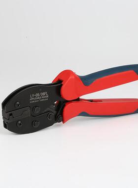 工具LY-05-06FL棘轮式异型管端子压线钳压接钳子压接工具
