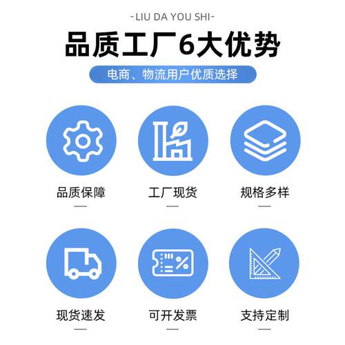 新款直销加厚气泡垫气泡卷防震泡沫纸包装膜大气泡纸葫芦膜防潮气