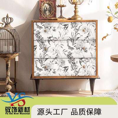 法式轻奢燕子自粘墙贴家具柜门旧房翻新墙面改造屏风贴画遮丑墙贴