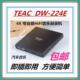 HIFI无损音乐CD刻录机USB外置光驱赠送黑胶CD盘 TEAC 音响