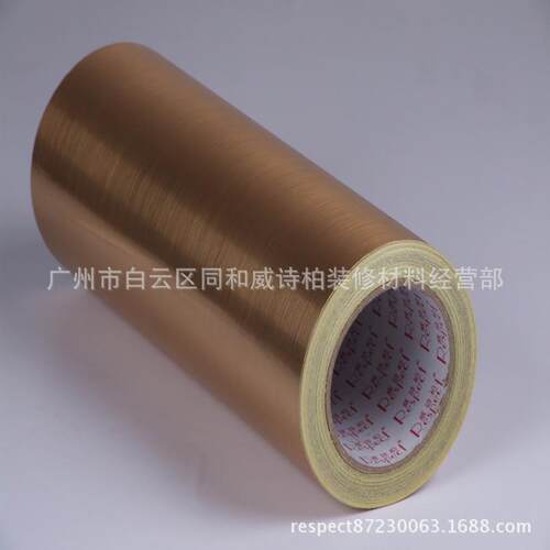 威诗柏即时贴拉丝金即时贴拉丝银刻字纸金色刻字即时贴