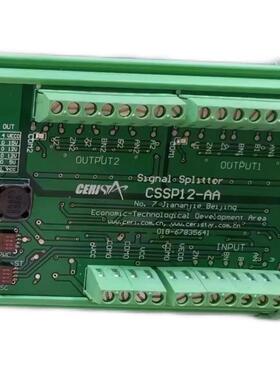barcontrol PDS-1-002-M-2-2压力开关KONECRANES NM701NR3V编码器