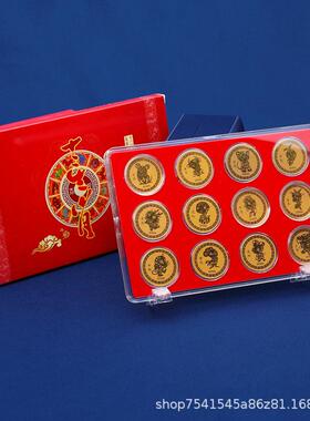 纪念币金箔摆件套装百福装饰摆件