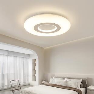 奶油风极简卧室吸顶灯设计师创意圆形房间灯具白色次卧吸顶灯吊灯