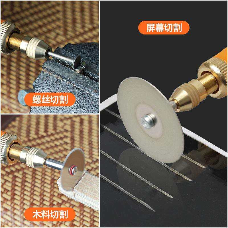 切割机小型家用木工石材铝合金属陶瓷酒瓶切割工具迷你小电锯神器