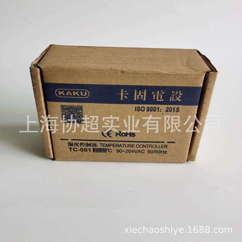 原装KAKU卡固温度控制器TC-001 35/65度 90-264VAC 50/ 60HZ