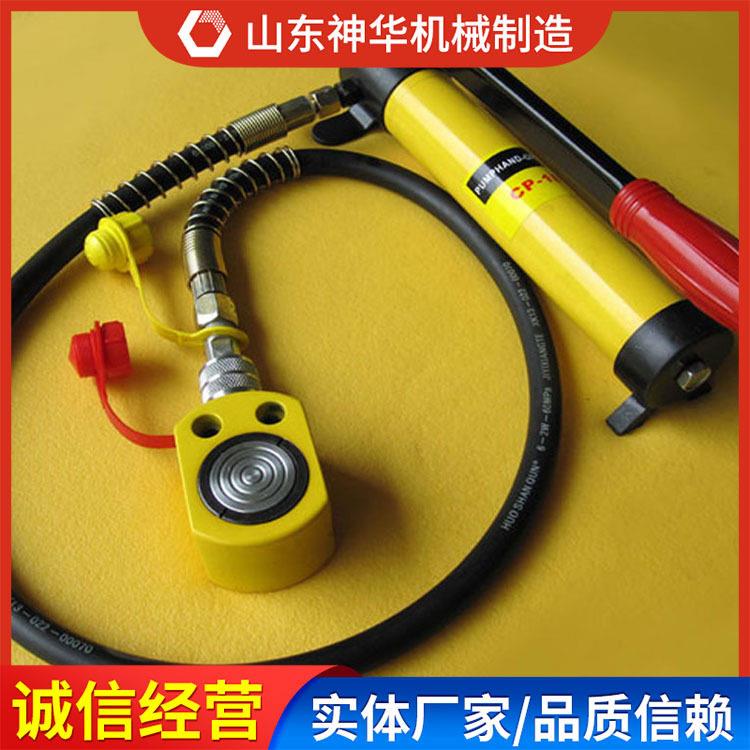 分离式液压千斤顶技术指标工厂供应分离式液压千斤顶