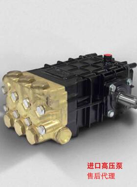 意大利进口UDOR高压泵柱塞泵室内除尘降温GC34/17S