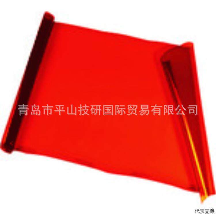 YAMAMOTO山本光学YLC-2A（1MX1M）遮挂帘，遮光帘