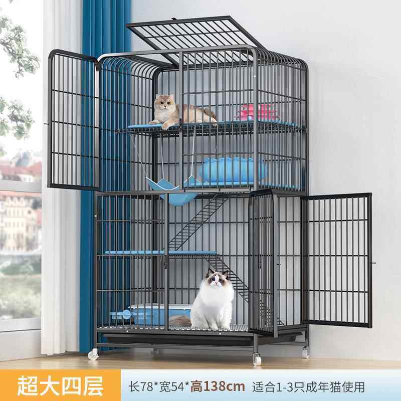 高档猫笼子家室内超大自由空间厕带一体双层猫别墅猫窝猫舍猫用咪