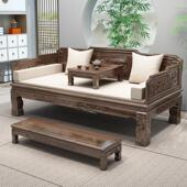 罗汉床新中式 实木沙发床贵妃榻组合三件套印尼花梨木明清古典家具