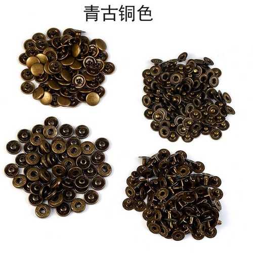 厂家批发1cm金属四合扣双面铁铜圆形按扣服装辅料子母扣纽扣现货