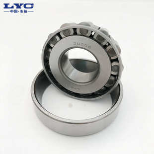 TAPPER 洛陽軸承LYC 30305 圓錐滾子軸承7305E 減速機械 BEARING