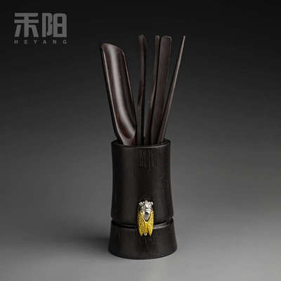 PK7J茶道六君子套装功夫茶具配件家用茶道组黑檀实木茶夹茶勺茶针
