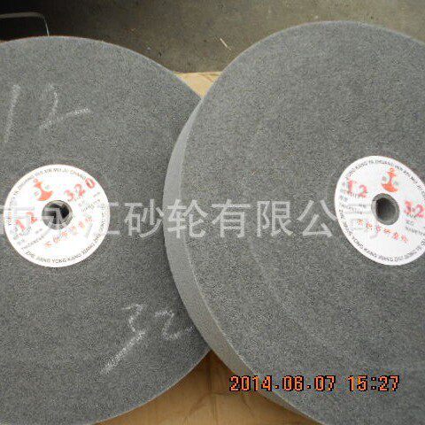鼎新牌不织抛光轮0*50*12P（80目0~2钢0布目）不锈抛光轮KEL12*2