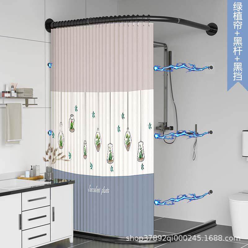 新款磁吸折叠浴帘杆套装免打孔弧形浴帘杆套装卫生间防水隔断门帘