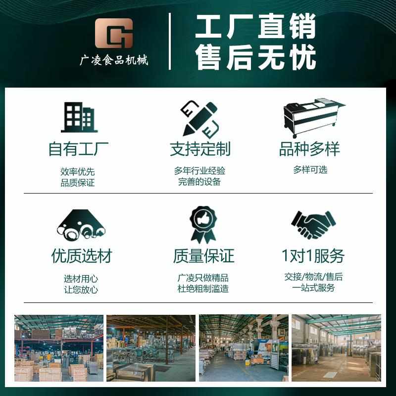 广凌燃气手推烤鸡炉旋转自动烤鸡腿车商用奥尔良烤鸡机器燃气加碳