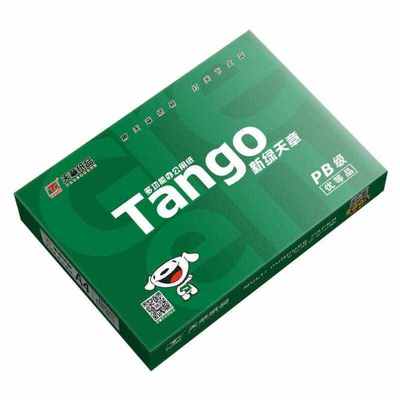 TANGO新绿天章A4纸80g中高品质款复印纸500张/包5包/箱2500张