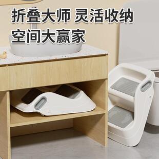宝宝洗手台阶凳婴儿洗漱台踩脚凳扶手楼梯凳儿童洗脸池脚踏垫脚凳