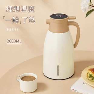 大容量宿舍热水瓶开水瓶保温水壶保温瓶暖水壶 保温壶家用2024新款