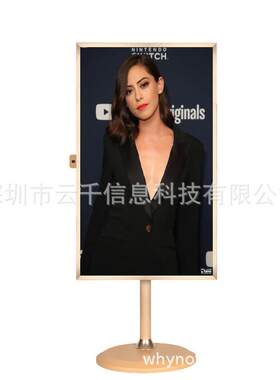 55寸土豪金旋转电视电脑广告机教学会议超薄网络一体机高清显示屏